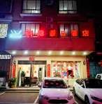 桂林莉隱假日飯店（高鐵北站店） - 山景