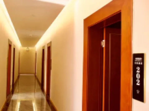 New Dragon Tianzhu Hotel Hotels in Xinlong
