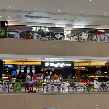 Livetour International Apartment (Guangzhou Ke Hui Jin Gu Shenzhou Road Subway Station) Отели рядом с достопримечательностью «Guangzhou Flying Over the Jungle Adventure Park»