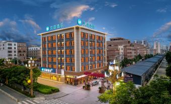 HanTing Hotel (Qujing Zhanyi Zhujiangyuan Avenue)