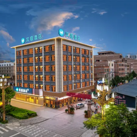 HanTing Hotel (Qujing Zhanyi Zhujiangyuan Avenue)