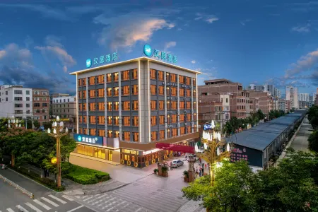 HanTing Hotel (Qujing Zhanyi Zhujiangyuan Avenue) Отели рядом с достопримечательностью «Yunnan Vocational Institute of Energy Technology»