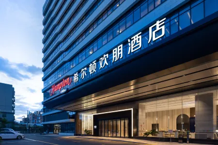 Hampton by Hilton Xiamen Tong'an Chengnan Отели рядом с достопримечательностью «Tong'an Library»