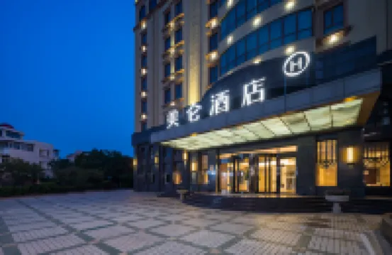 Madison Hotel Tianjin Binhai Development Zone Hotel in zona Biblioteca di Tientsin