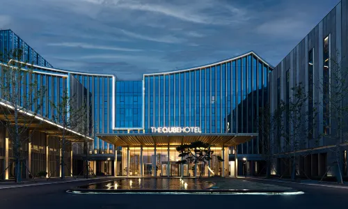 The QUBE Hotel Ganjiang