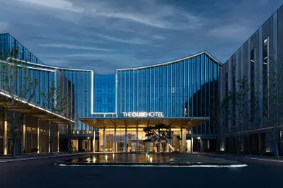 The QUBE Hotel Ganjiang Hotel in zona Nanchang Yongxing Harbor Affairs Company Yongxing Wharf