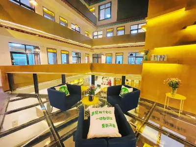 Ri Ka Ye Jiu ・ Yujian Cangde ・ Hostel (Dazhaosi Budalagong View Store) Hotels in 