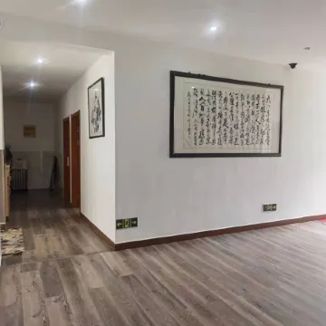 Xiuning Youjia Hotel