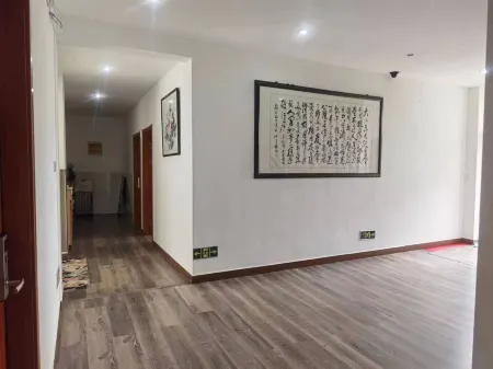 Xiuning Youjia Hotel