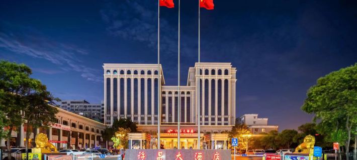 Xuchang Hotel Hotels in Xuchang