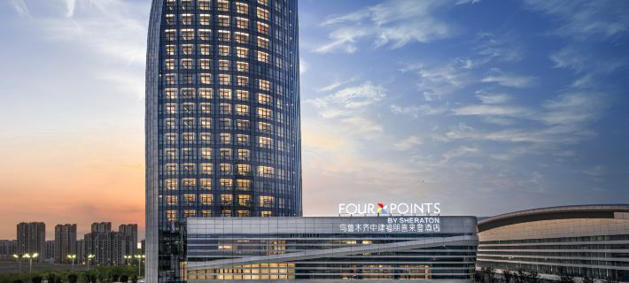Four Points by Sheraton Urumqi Ξενοδοχεία στην πόλη Ουρούμτσι