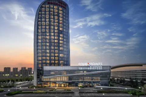 Four Points by Sheraton Urumqi