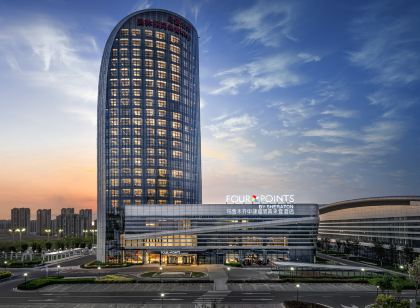 Four Points by Sheraton Urumqi