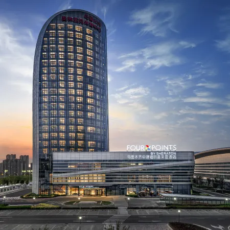 Four Points by Sheraton Urumqi