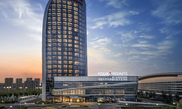 Four Points by Sheraton Urumqi