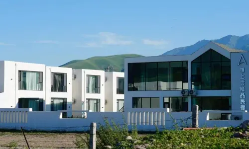 Nalati Ling Shangyun Boutique Homestay