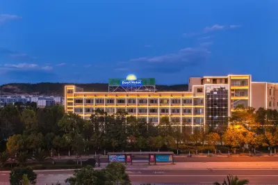 Days Inn Wyndham Yunxiao (Kunming South High-speed Railway Station) Hotels in Kunming