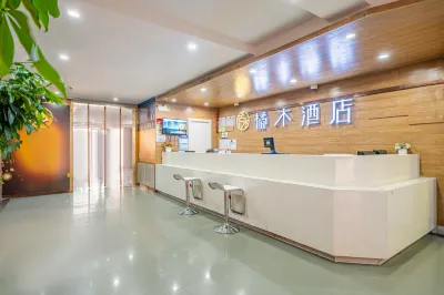 Orangewood Hotel (Shanghai Pengpu Xincun Subway Station) Отели рядом с достопримечательностью «Jiajiale Fruit Hypermarket (Pingshun Road)»