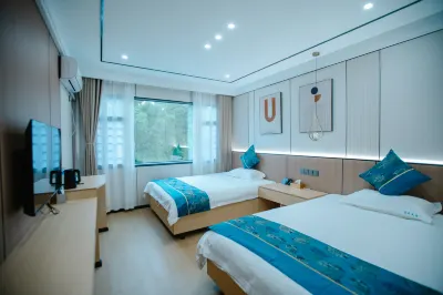 Anshun Yuanhe B&B Hotels near Yunman Lake Starry Camping Site