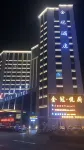 Shizuishan Jinguan Hotel Hoteles en Shizuishan