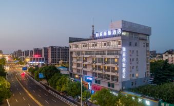 Homeinn Selected Hotel (Jiangyan Pedestrian Street)