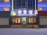 CHEERMAY Hotel (Yanji Yanbian University Xishichang) - Gym