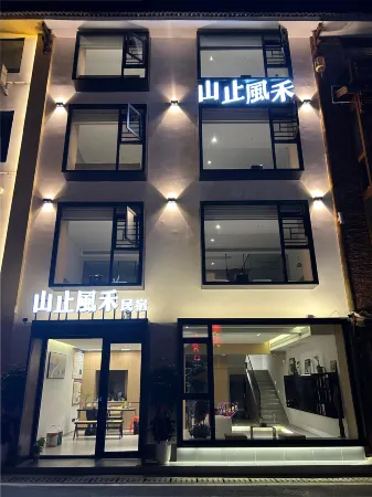 A Journey with Mountain , Wind & Hope