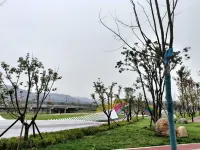 DiJianNanShan Qianhe Hotel Hôtels à : Qianyang