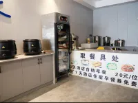 7Days Inn Hotel (Fuzhou Jinxi Jinxiu Huacheng) - sarapan