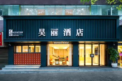 Hao Li Hotel (Guiyang Children's Hospital Jia Xiu Tower Shop) Các khách sạn ở Khu vực trung tâm thành phố