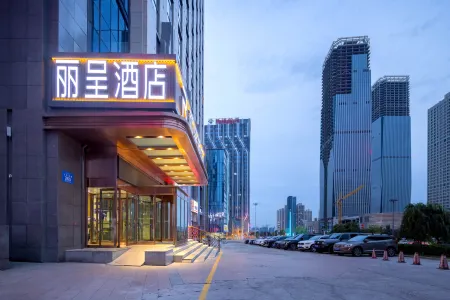 Rezen Hotel Urumqi Railway Station Отели рядом с достопримечательностью «S21 Desert Highway»