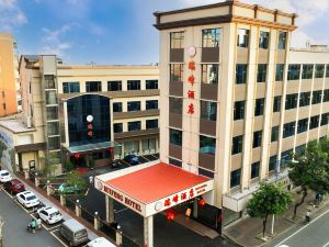 Ruifeng Hotel (Qingyuan City Plaza)