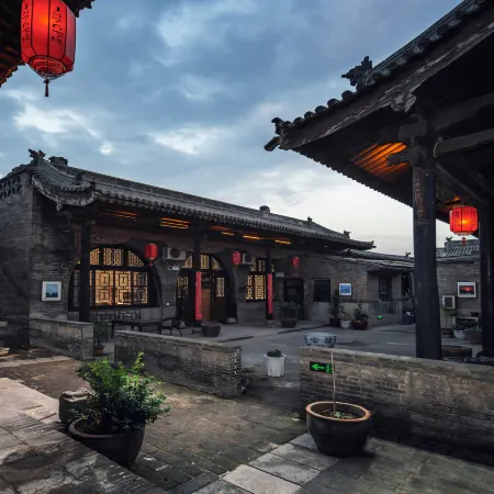 1876 Inn (Pingyao Ancient City, "See Pingyao Again" Cultural Park Branch)