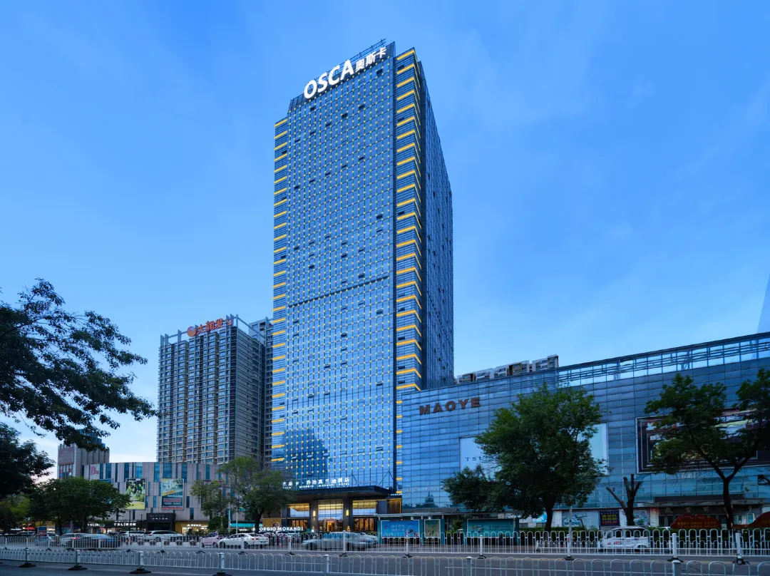 The Giorgiomorandi Hotels - Linyi