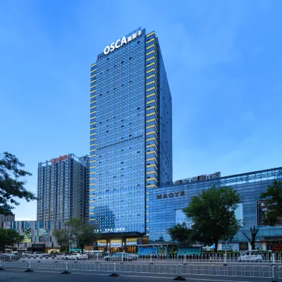 The GiorgioMorandi Hotels (Linyi Taisheng Square Wang Xizhi Former Residence) Hotels near Wang Xizhi's Former Residence