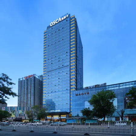 The GiorgioMorandi Hotels (Linyi Taisheng Square Wang Xizhi Former Residence)