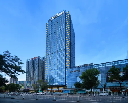 The GiorgioMorandi Hotels (Linyi Taisheng Square Wang Xizhi Former Residence)