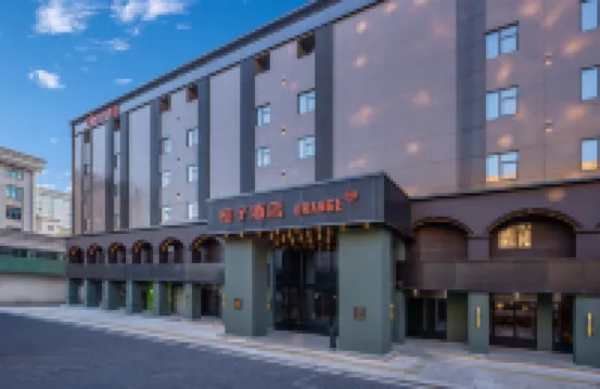 桔子飯店（武漢漢口火車站店） 漢口站附近的飯店