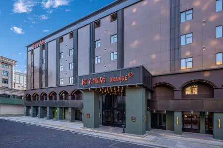 Orange Hotel (Wuhan Hankou Railway Station Plaza)
