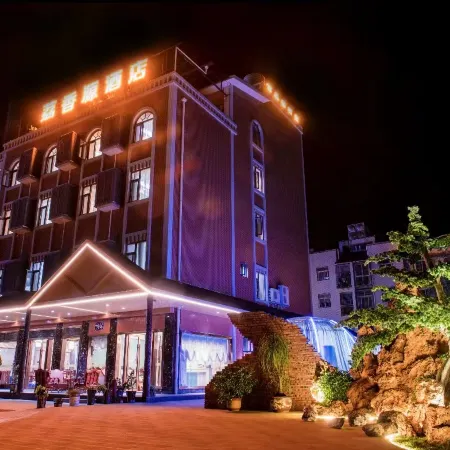 Lixiangyuan Hotel