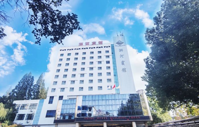 Shihe Hotel