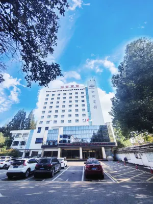 Shihe Hotel Hotels near Xinyang Vocational and Technical College Inspection Technical Institute