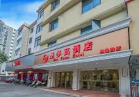 Santuogao Hotel (Liuzhou Liubao Road Sports Center) Hotel in zona CPC Liujiang Committee Party School