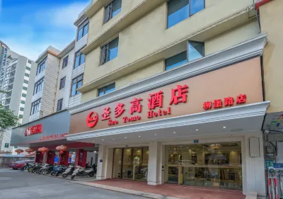 Santuogao Hotel (Liuzhou Liubao Road Sports Center) Hotels in Liujiang/Western Liuzhou New City