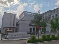 Jinzhong Mural Art Hotel Hotel dekat Jinzhong Teachers College