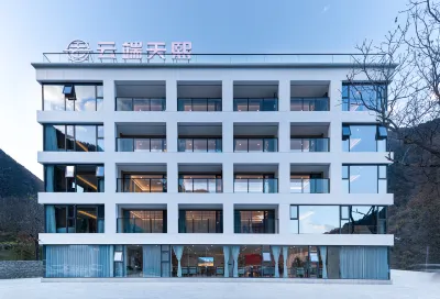 Li County Yunduan Tianxi Hotel