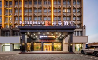 Borrman Hotel (Fangchenggang North Railway Station)