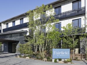 Fairfield by Marriott Hiroshima Sera