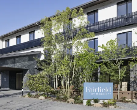 廣島世羅萬楓酒店-萬豪旗下 世羅町酒店