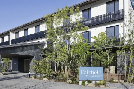 Fairfield by Marriott Hiroshima Sera Отели в г. Дзинсекикоген